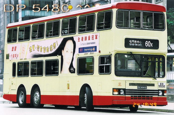 ES5532@60x.jpg