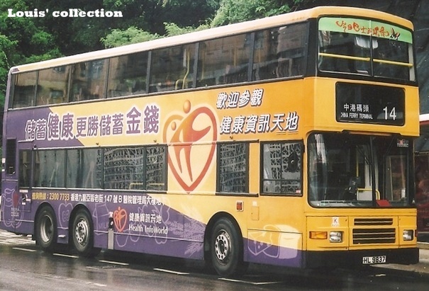 HL9837@14.jpg