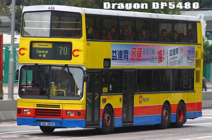 GM3815-70-PF.jpg