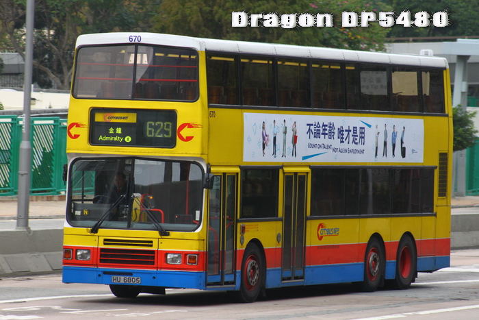 HU6805-629-CC.jpg