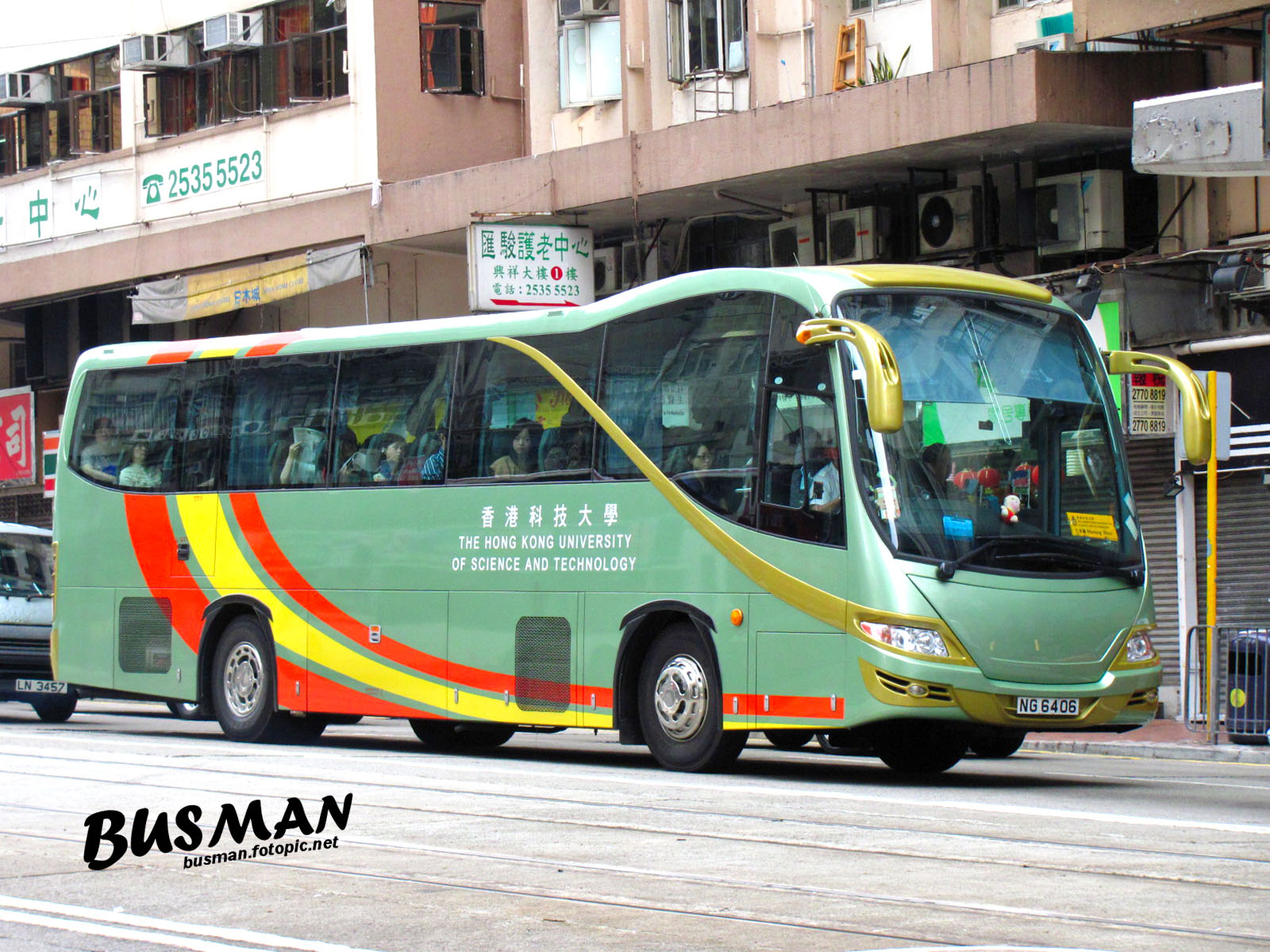 NG6406-a.jpg