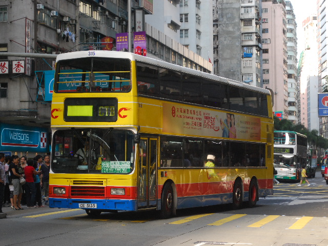 315-320100907 S.jpg