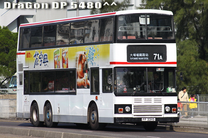 FF2295-71A-FR.jpg