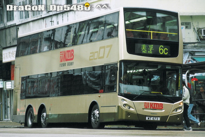 MT673@6C-X.jpg