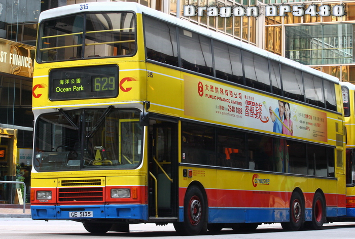 GE5135@629-GL.jpg