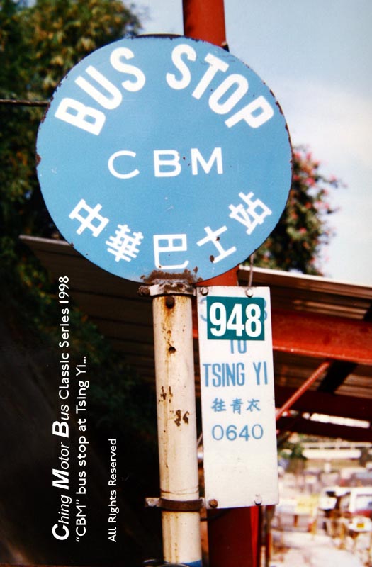 CBM bus stop.jpg