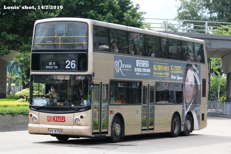 26 ATR.jpg