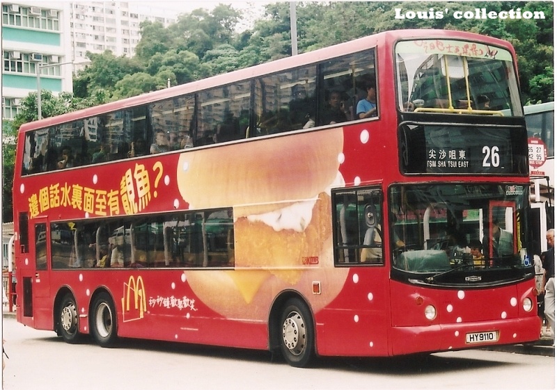 掃瞄0006.jpg