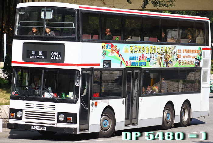 FG5039-273A-PP.jpg
