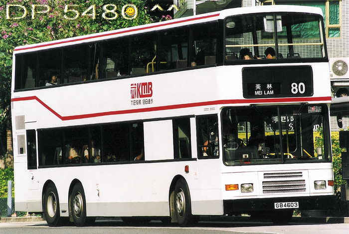 GB4603@0.jpg