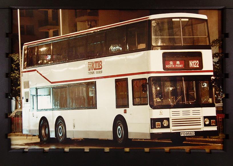 FD 9560 @ N122.JPG