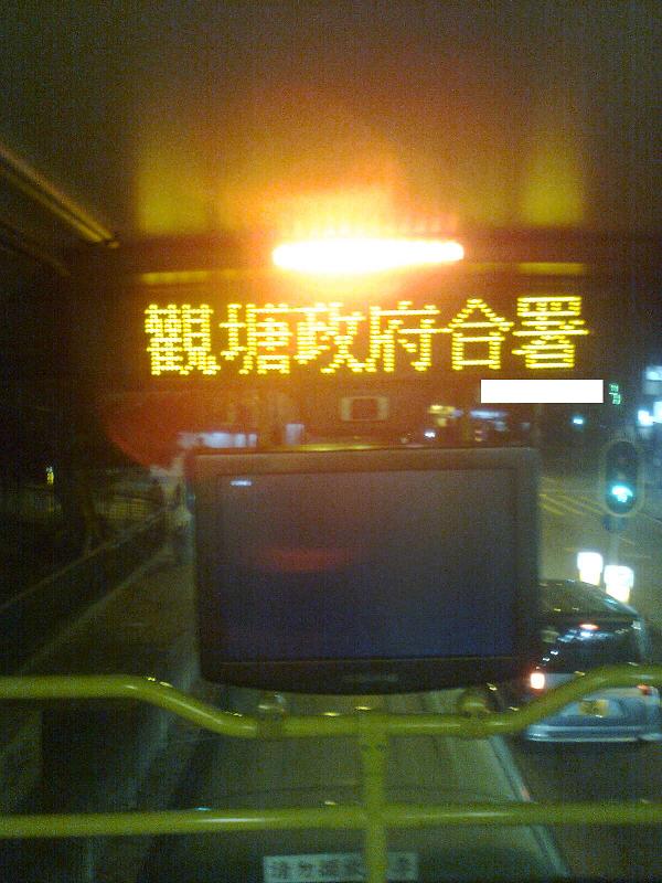 另一個提示.jpg