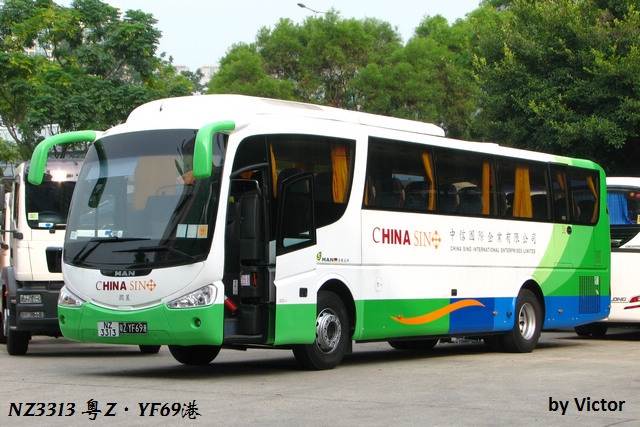 NZ3313.jpg