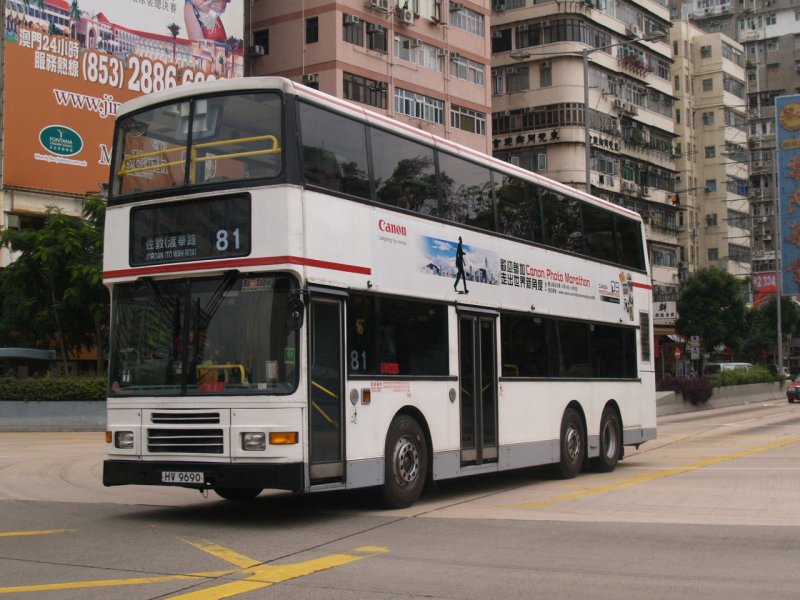 k_av530_2.jpg