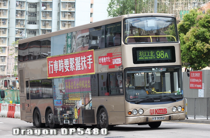 KS9352-98Q-P.jpg