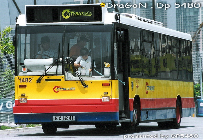EX1241@PH.jpg