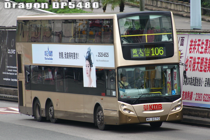 MX6070-106-F.jpg