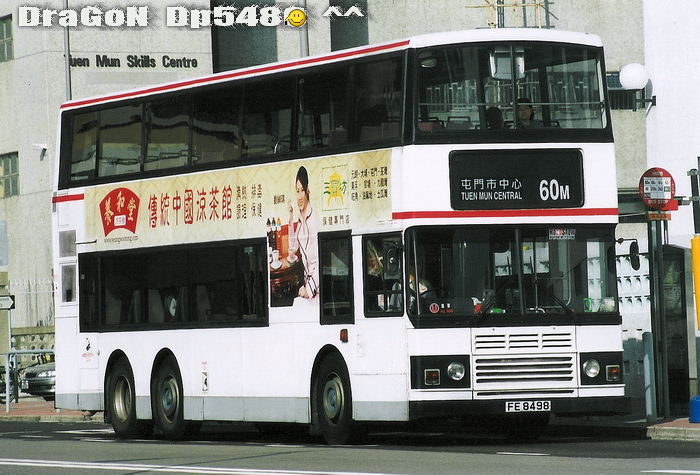 FE8498@60M-RGG.jpg