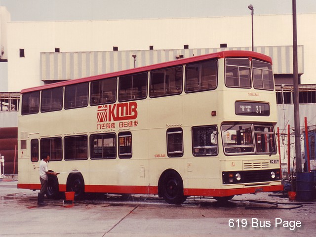 s3bl346c.jpg