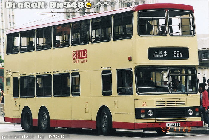 DY4386@59Ma.jpg