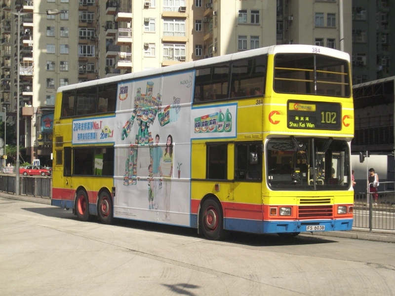 p8620199.jpg