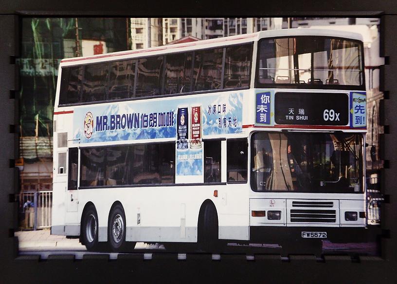 AV 1 @ 69X.JPG