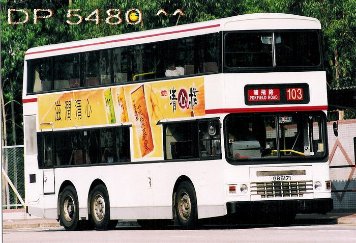 GS5171.jpg