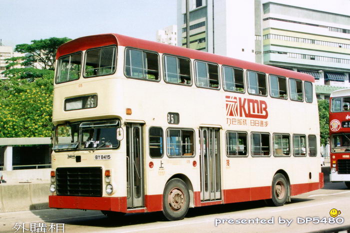 BY8415-G5_95_H.jpg