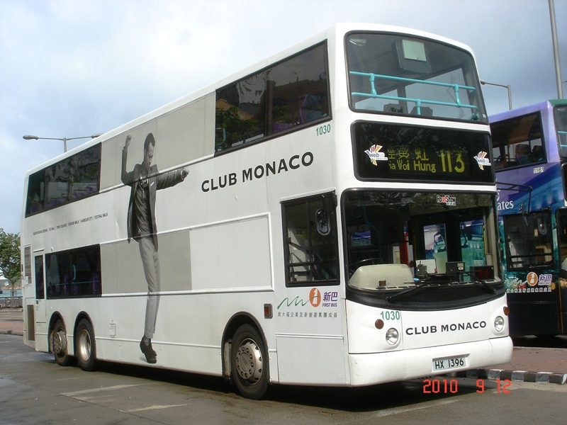 DSC02099.jpg