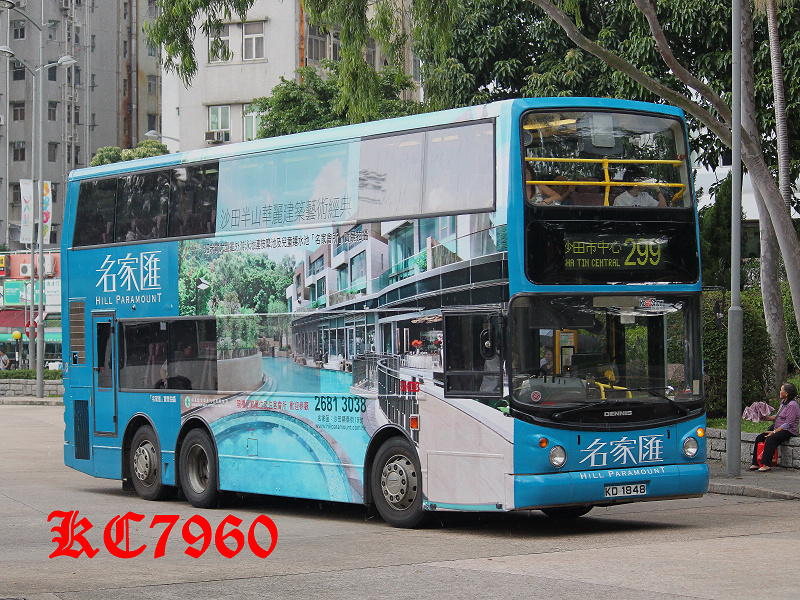 KD1848_299.jpg