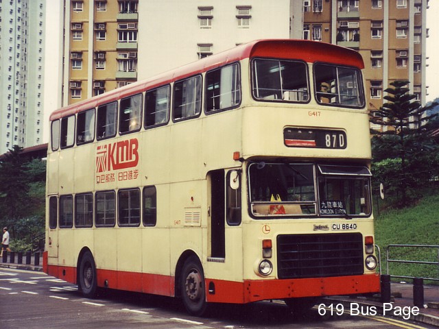 g417_87d.jpg