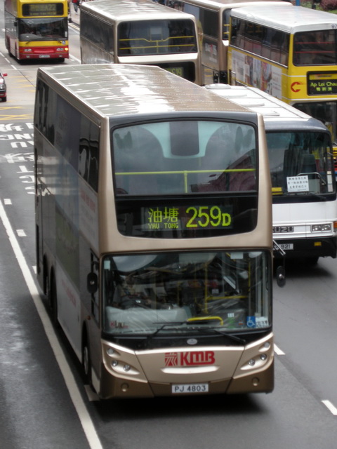 DSCN6567.jpg