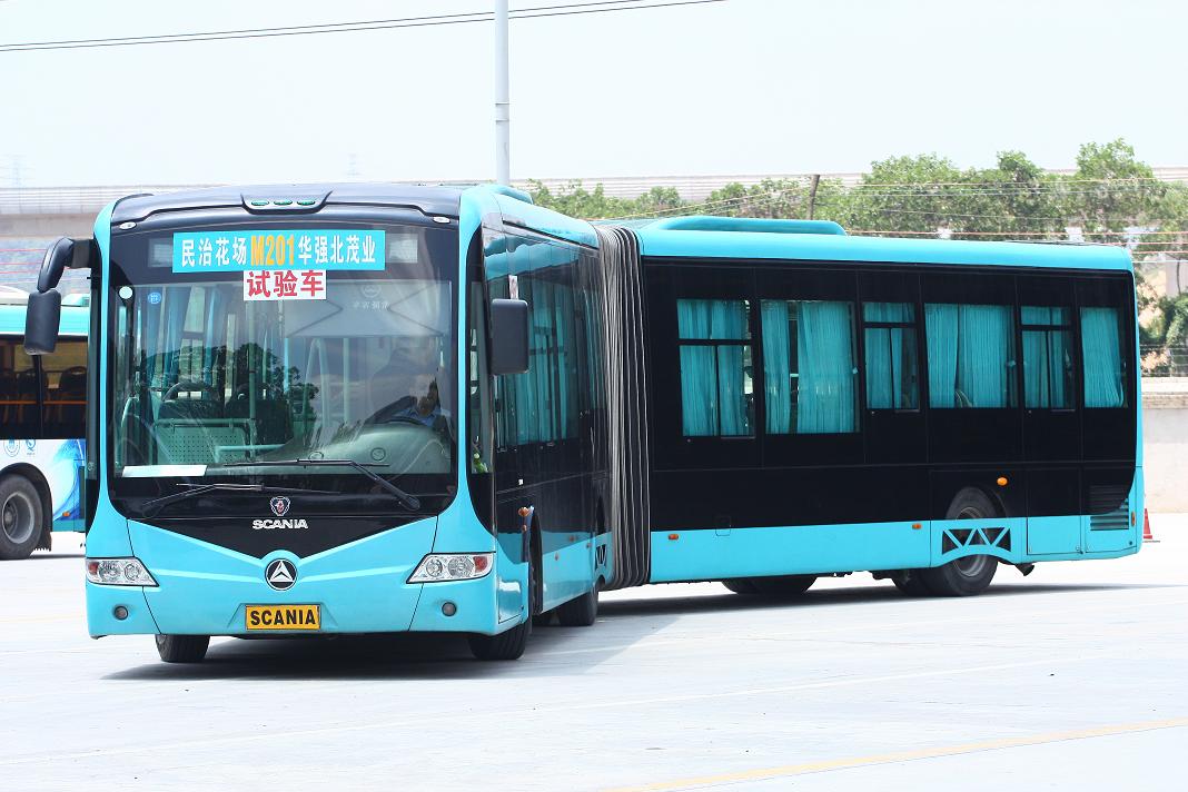 N310UA @ M201 (2).JPG