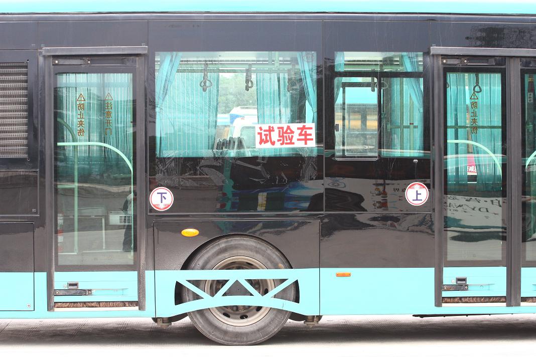 N310UA @ M201 (4).JPG