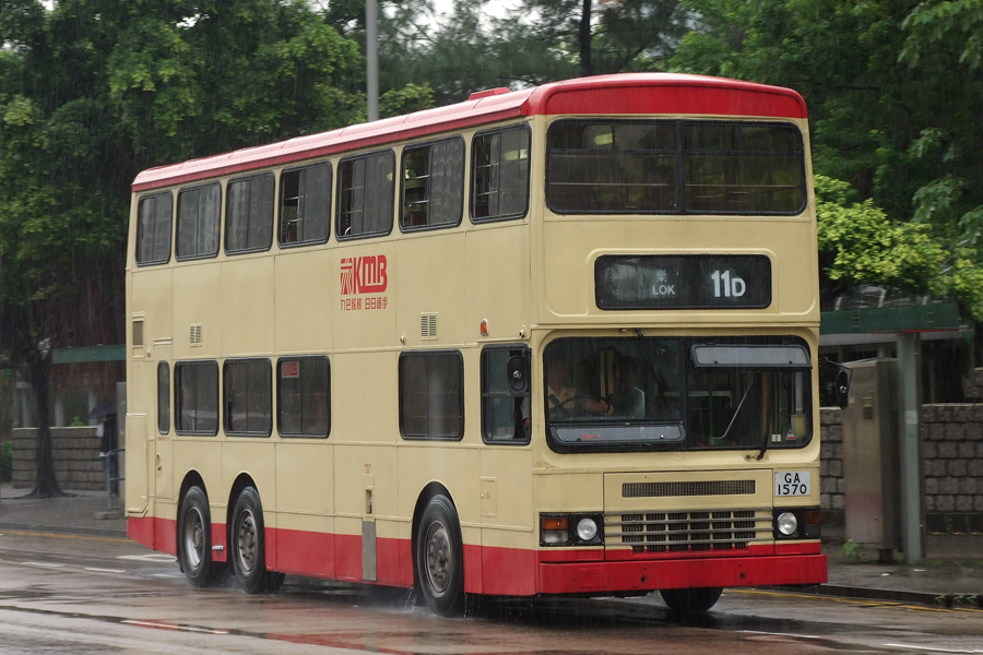 GA1570@11D.jpg