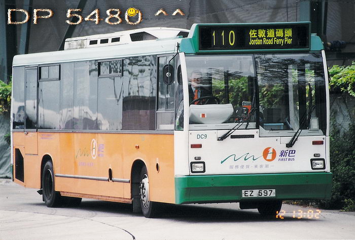 EZ597@110.jpg