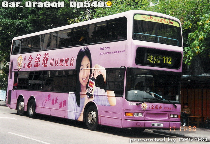 HY2190@112-RG.jpg