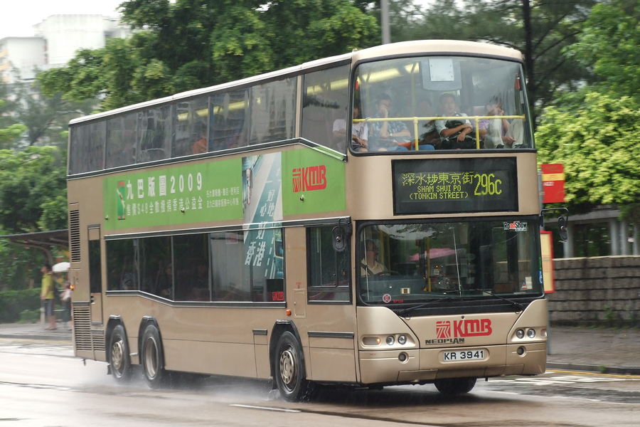 KR3941@296C.jpg