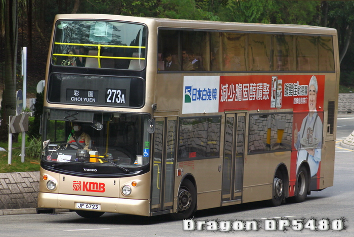 JF6723-273A-PL.jpg
