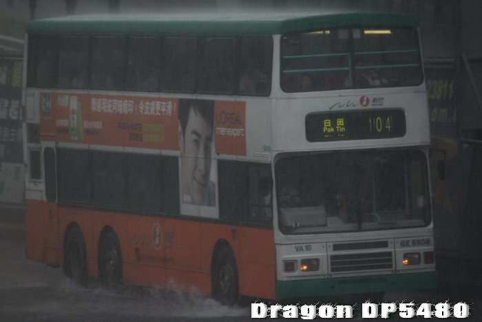 GE5908@104-TRF.jpg