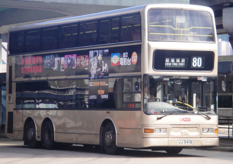 DSC02951 - 複製.JPG