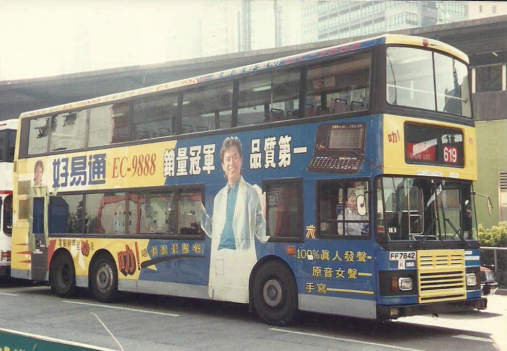 al129_619.jpg