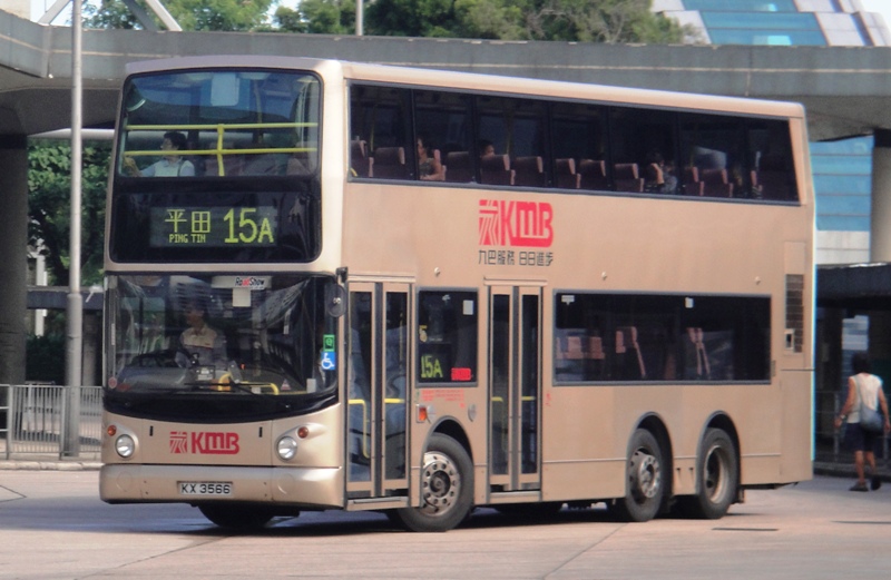 DSC02917 - 複製.JPG