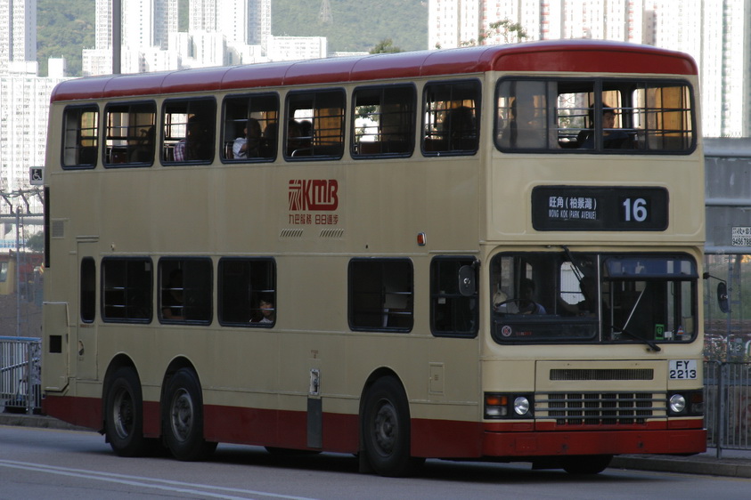 _MG_6928.jpg