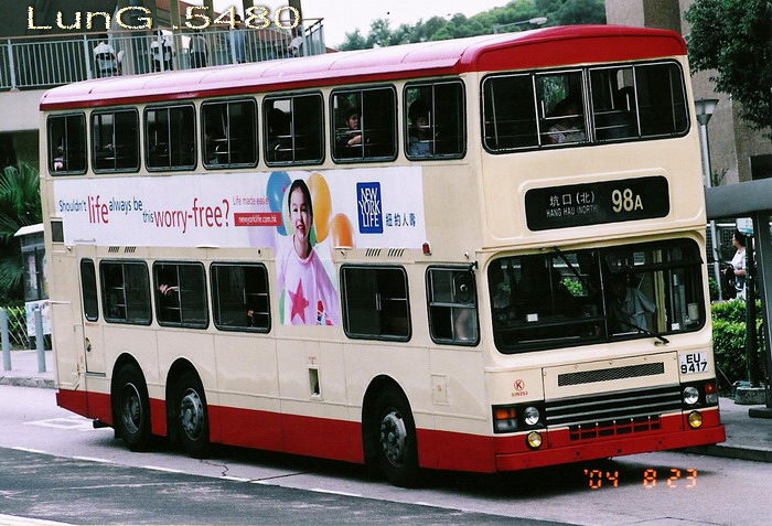 EU9417@98A.jpg