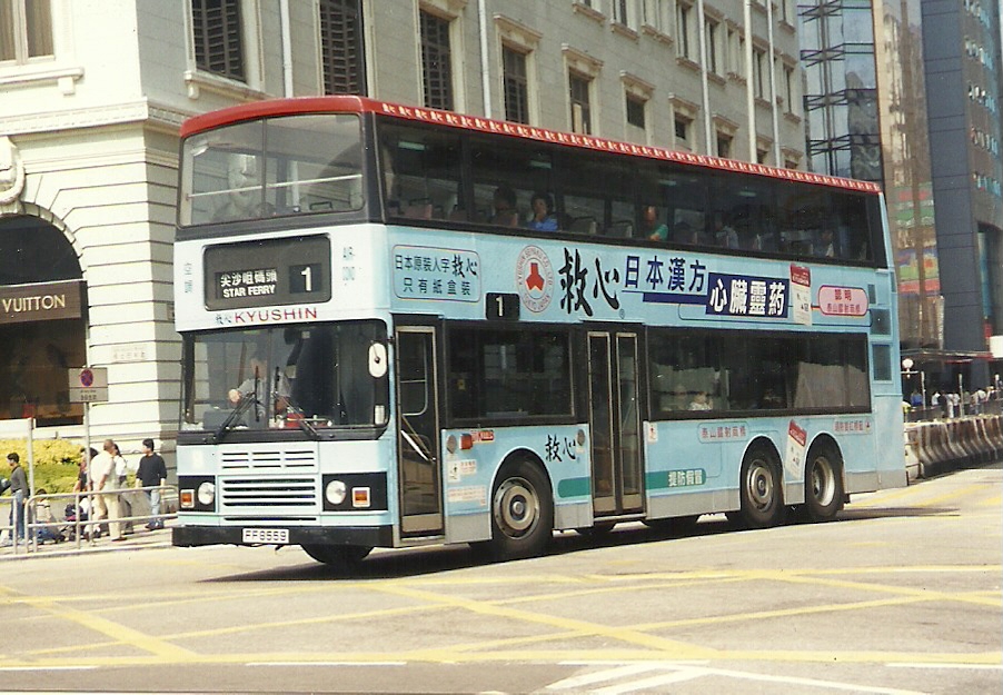 al130_1.jpg