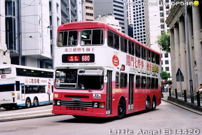 EA2065_680_g.jpg
