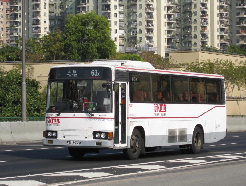 FS8774-63X.jpg