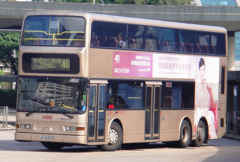 DSC02920 - 複製.JPG