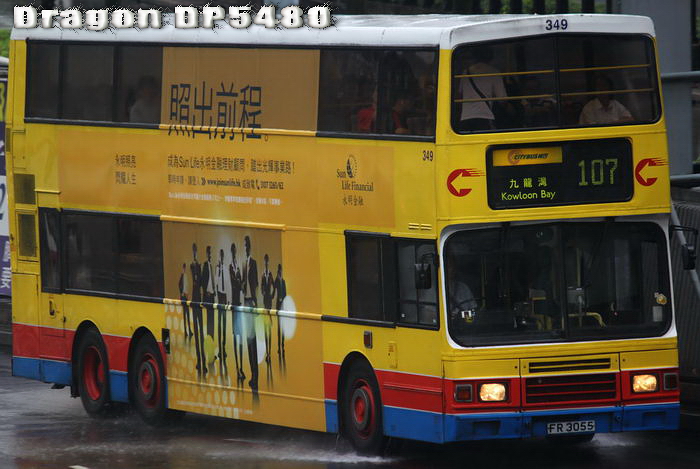 FR3055@107-RTFF.jpg